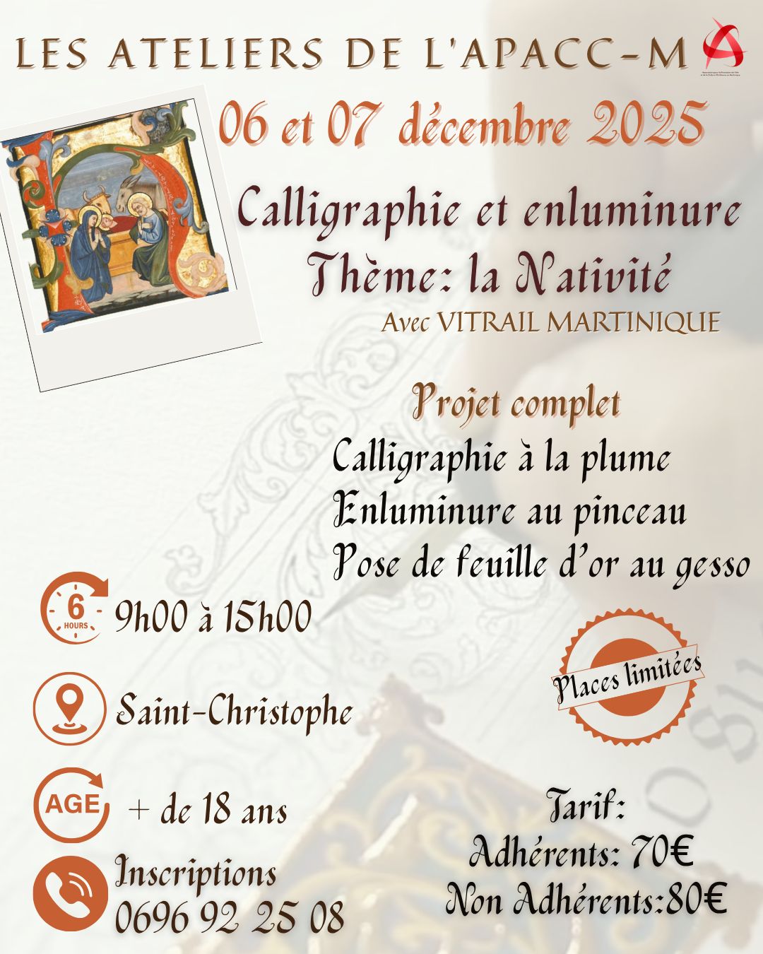 Caligraphie et enluminure, Thème : "La Nativité"